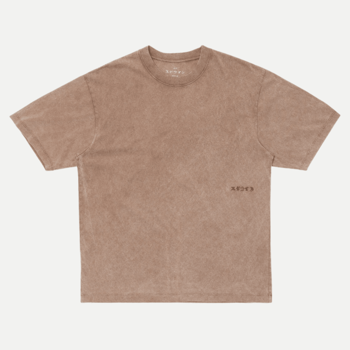 axiom tshirt - edwins - 520083743 - tee shirt - Nouveau. men