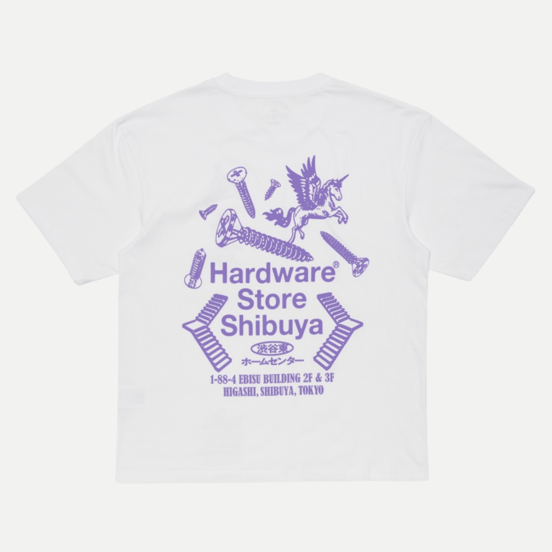 hardware store shibuya t-shirt - edwins - 510070173 - tee shirt - Nouveau. men