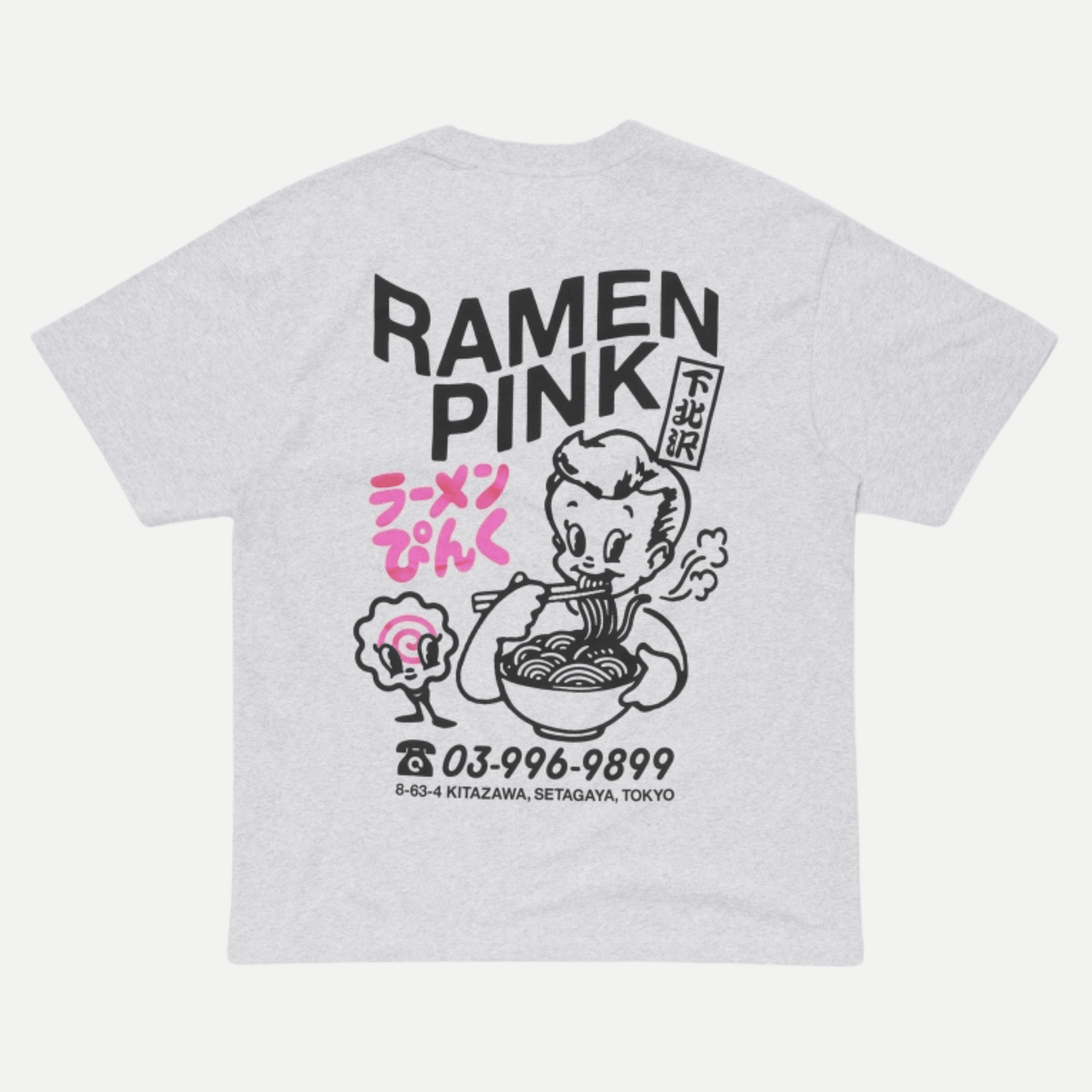 ramen pink tshirt - edwins - 520060133 - tee shirt - Nouveau. men