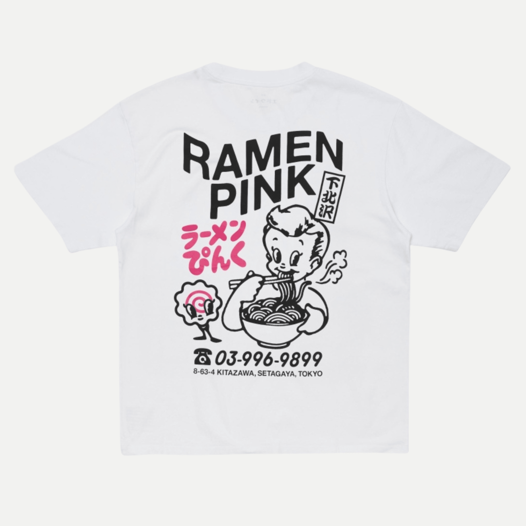 ramen pink tshirt - edwins - 520060096 - tee shirt - Nouveau. men